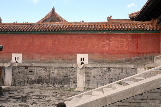 慈禧墓 清東陵 陵園建筑 裕陵