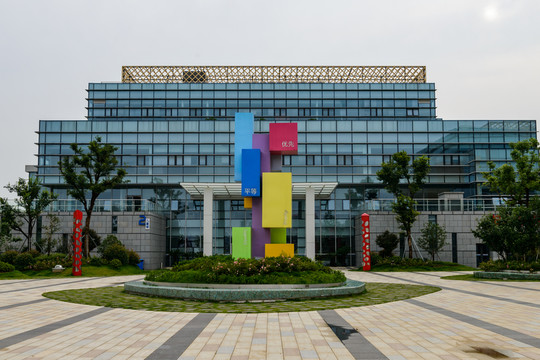 蘇州市婦女兒童活動(dòng)中心