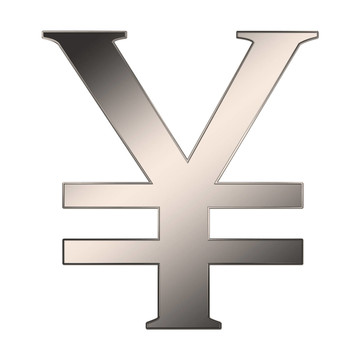 貨幣