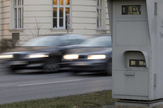 radarbox