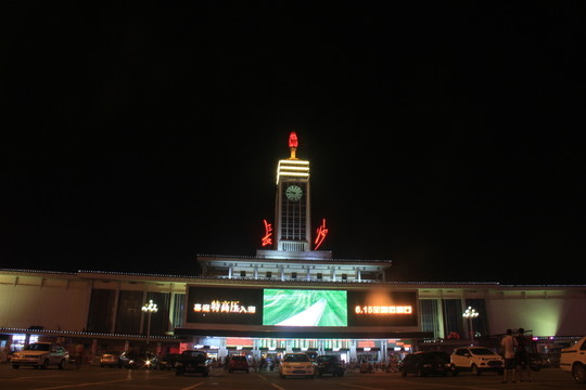 長(zhǎng)沙火車(chē)站夜景
