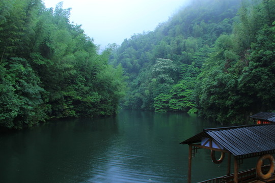周洛大峽谷
