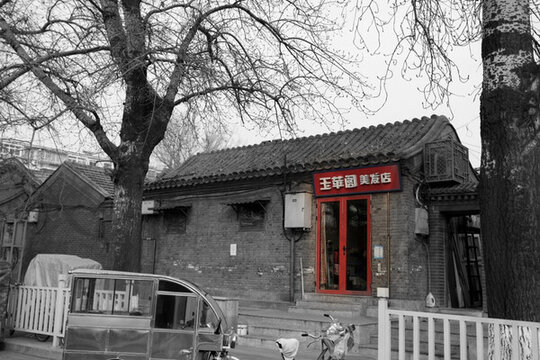 老北京 黑白照片 北京風光
