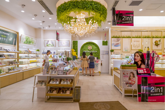 化妝品專賣店