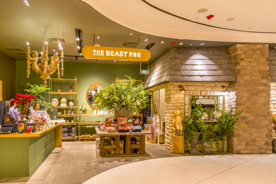 鮮花店