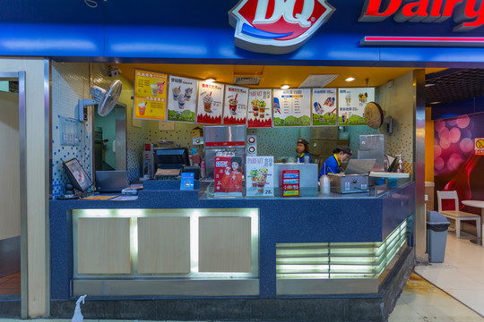 奶茶店