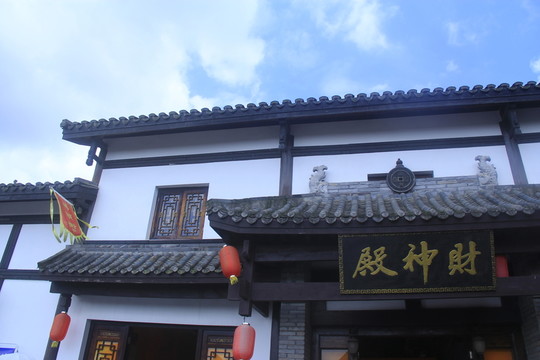 關(guān)山古鎮(zhèn)