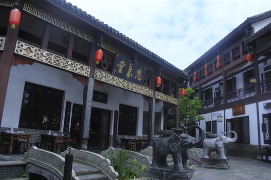 關(guān)山古鎮(zhèn)