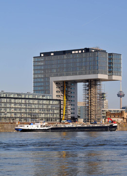 kranhaus