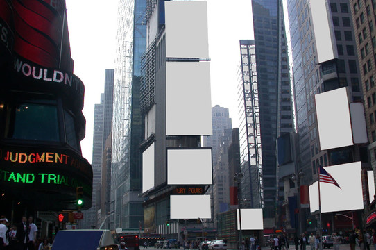 市