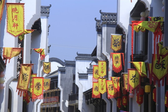 道林古鎮(zhèn)