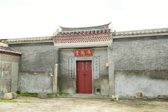 蔡屋圍古村落