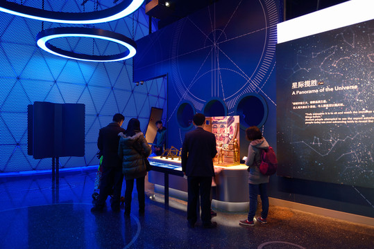 上海自然博物馆科技主题展厅
