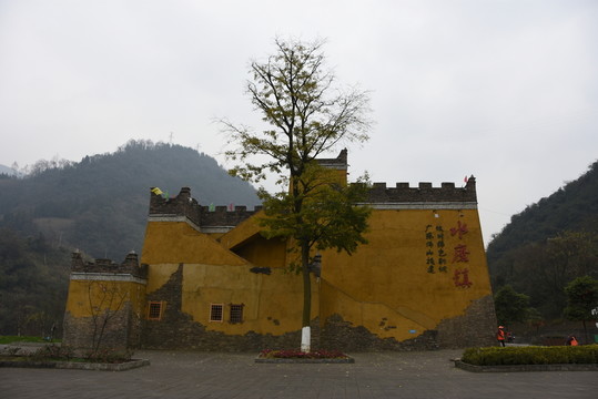 西羌廣場