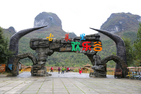 荔波小七孔景區(qū)