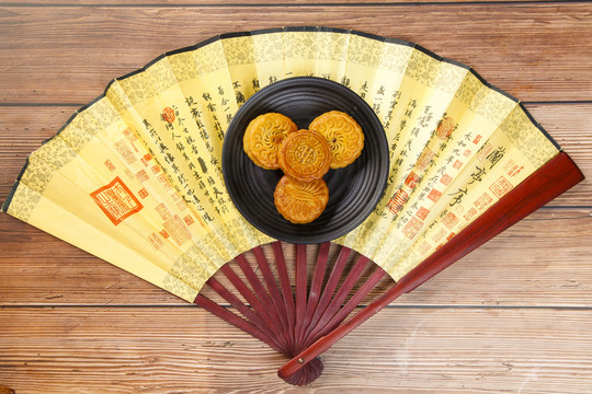 中秋月餅