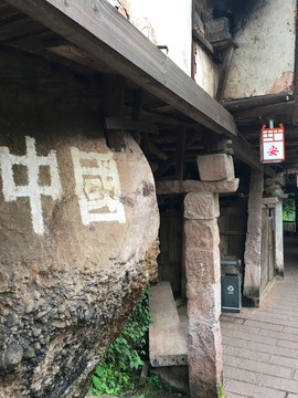 丙安古鎮(zhèn)