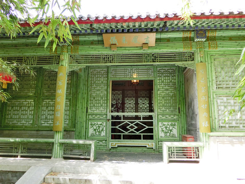 大觀園 瀟湘館