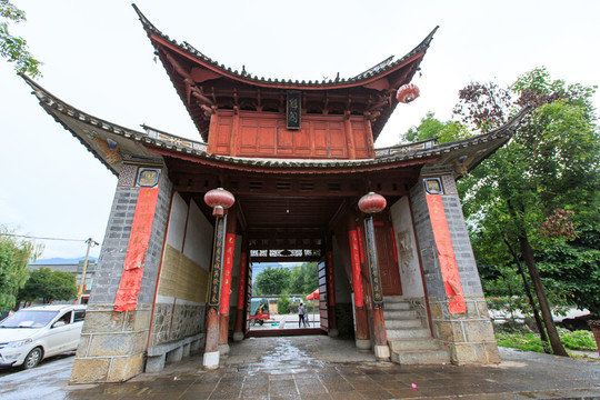 大理 喜洲古鎮(zhèn) 正義門