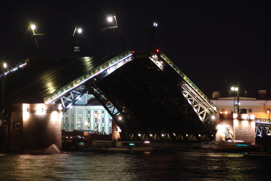 橋