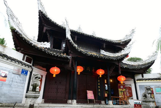翠微園