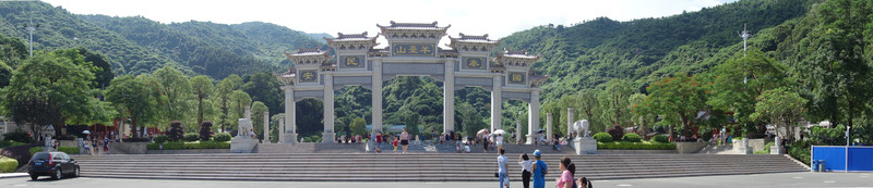 羊臺(tái)山