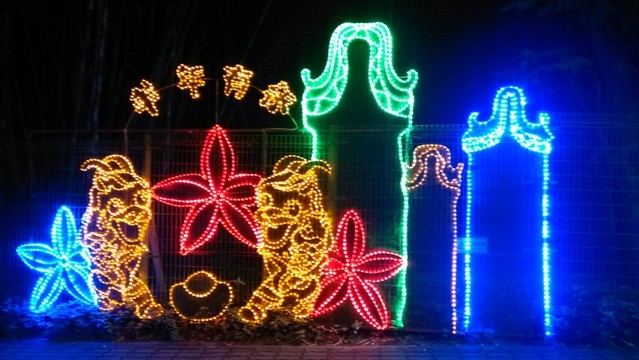 花燈 嶺南