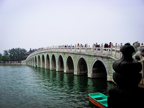 橋