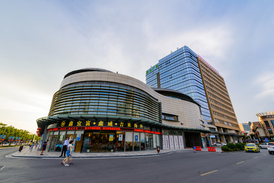 綠寶廣場
