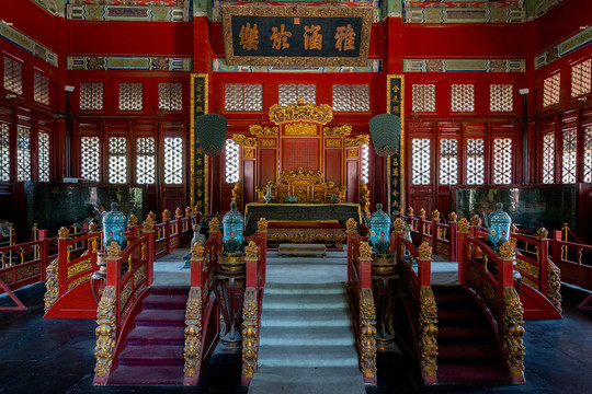 北京國(guó)子監(jiān) 辟雍殿 臨雍講學(xué)