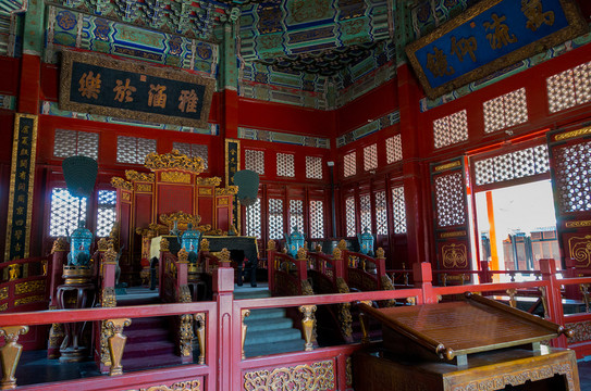 北京國(guó)子監(jiān) 辟雍殿 臨雍講學(xué)