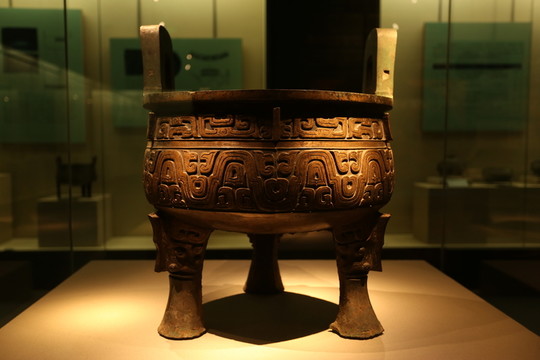 鼎