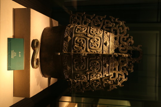青銅鼎