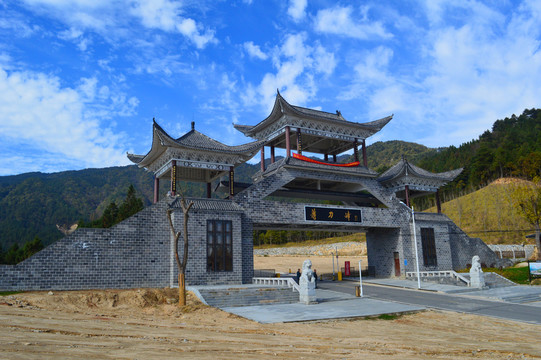 薄刀峰