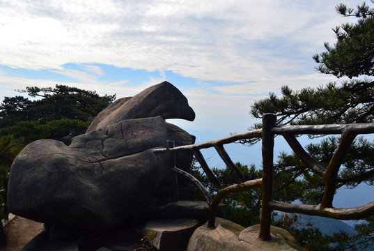 薄刀峰