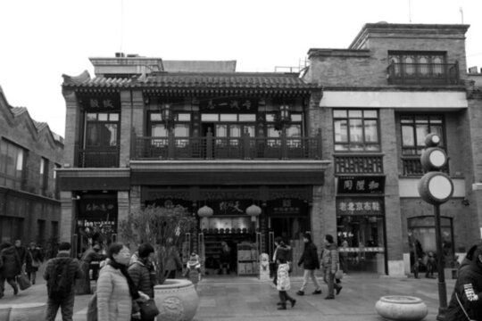 北京胡同 胡同 老北京 老街