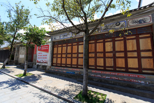 大理古城 街頭風(fēng)光