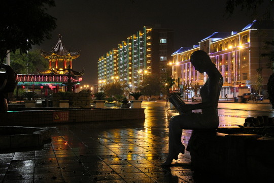 雨后 城市 夜景 霓虹燈 街景