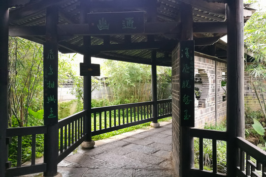 亭廊
