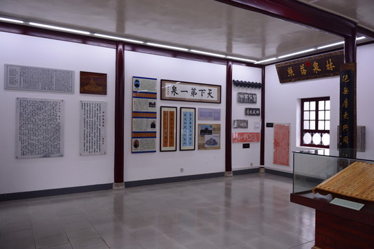 金山寺芙蓉樓