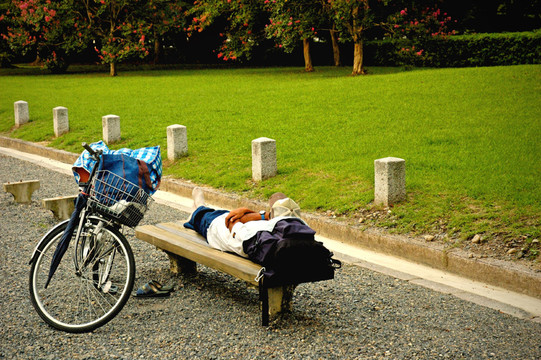 公園