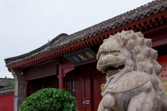 石獅