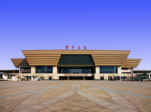 鄭州市東站高鐵站