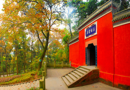 陳子昂讀書臺(tái)