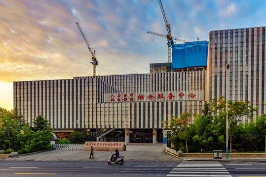 威海市人力資源和社會保障局