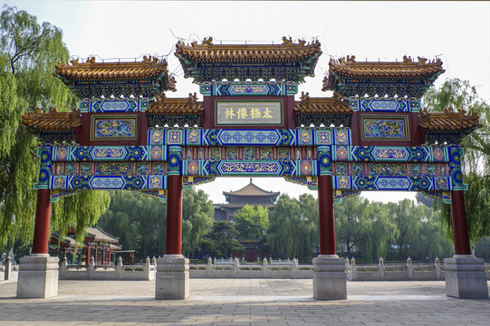 中央黨校掠燕湖