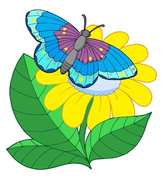 花園