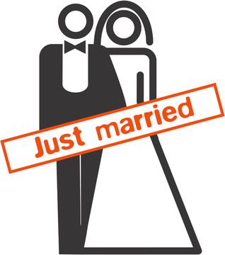 剛剛結婚