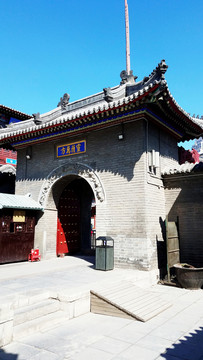 天津天后宮