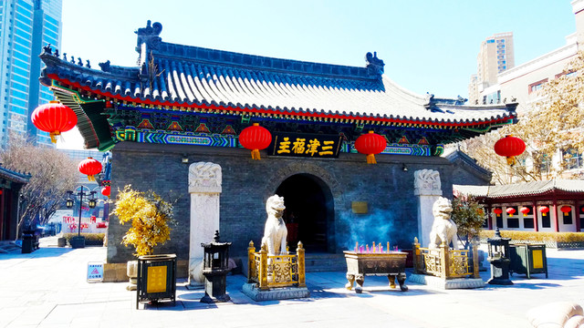 天津天后宮